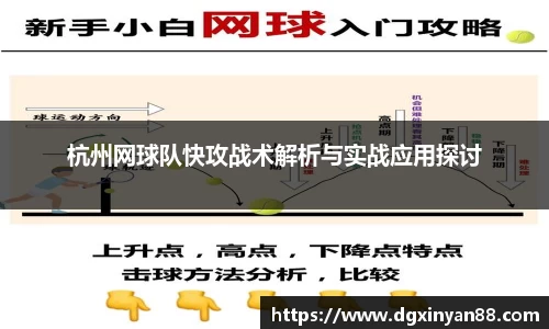 JDB电子官网