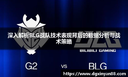 JDB电子官网