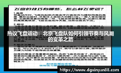 JDB电子平台