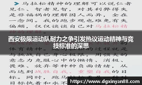 JDB电子官网