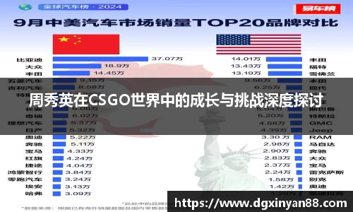 JDB电子官网