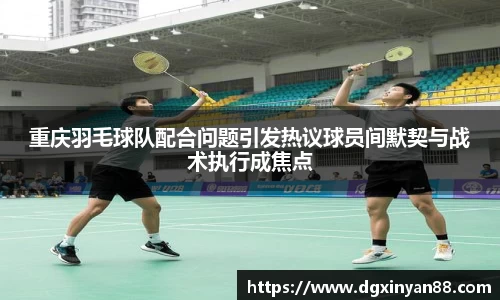 JDB电子官网