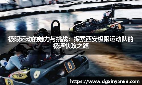 JDB电子官网
