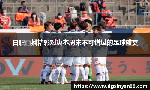JDB电子官网