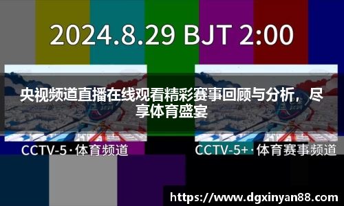 JDB电子平台