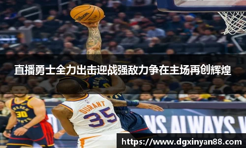 JDB电子官网