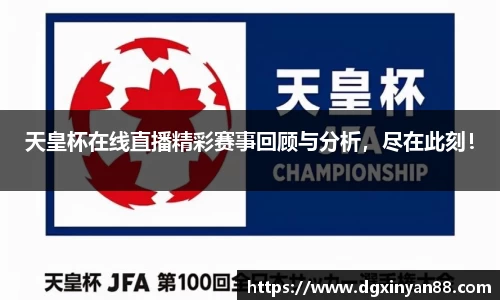 JDB电子官网