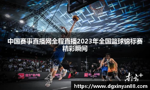 JDB电子官网