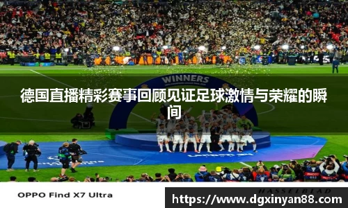 JDB电子官网