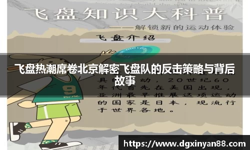 JDB电子官网
