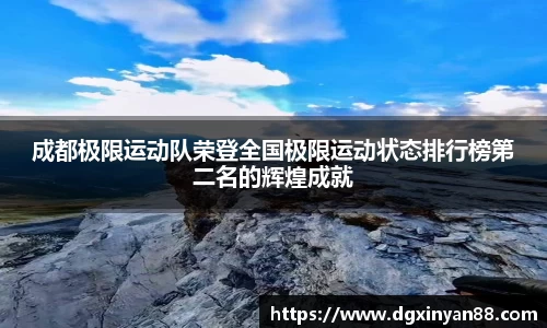 JDB电子平台