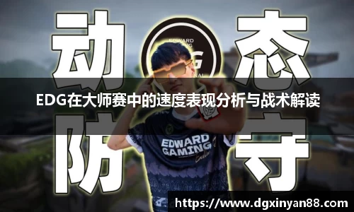 JDB电子官网