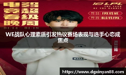JDB电子官网