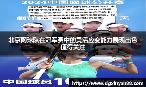 JDB电子官网