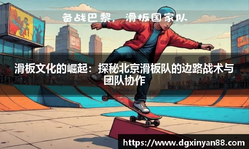 JDB电子官网