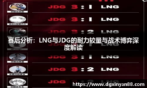 JDB电子平台