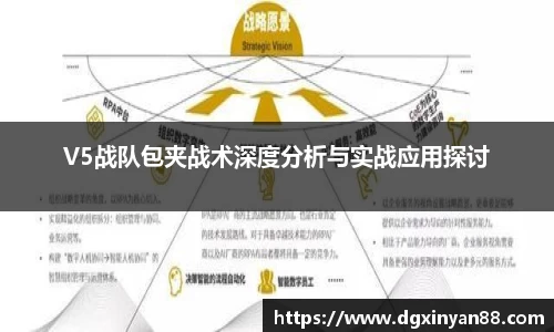 JDB电子平台