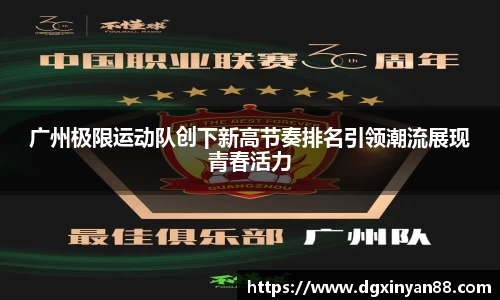 JDB电子官网