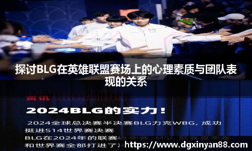 JDB电子官网