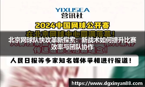 JDB电子官网