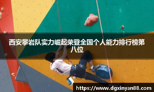 JDB电子官网