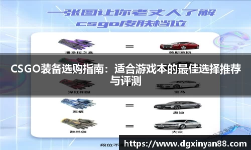 JDB电子官网