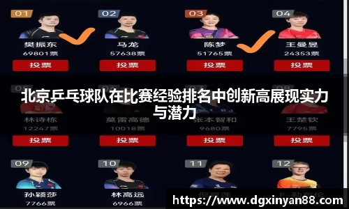 JDB电子平台