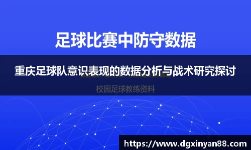 JDB电子平台