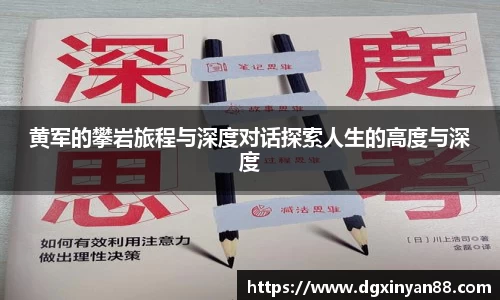 JDB电子平台