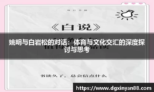 JDB电子官网