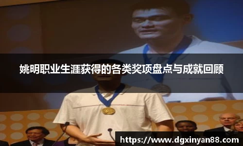 JDB电子官网