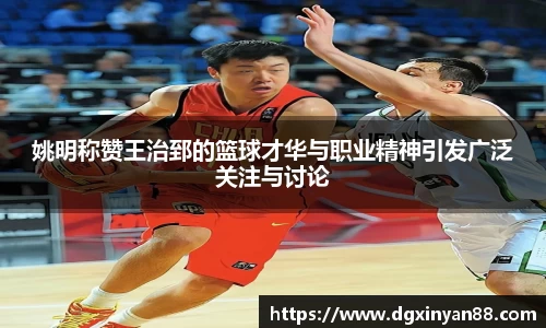 JDB电子官网