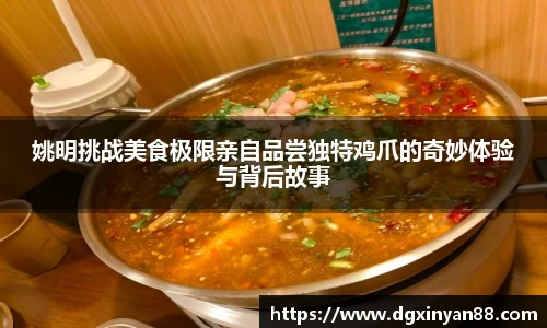 JDB电子平台