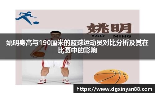 JDB电子