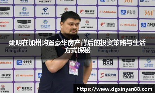 JDB电子官网