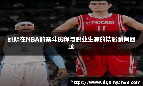 JDB电子官网