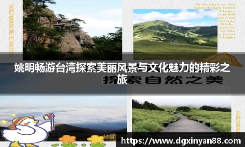 JDB电子官网