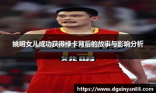 JDB电子平台
