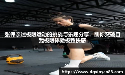 JDB电子官网