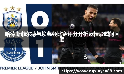 JDB电子官网