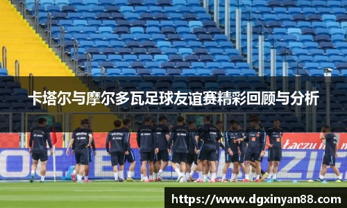 JDB电子平台