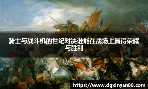 JDB电子官网