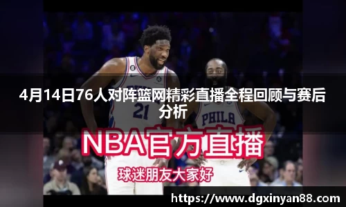 JDB电子官网