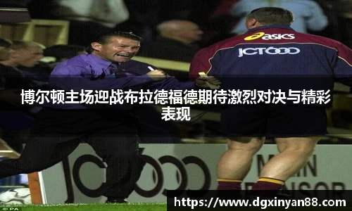 JDB电子官网