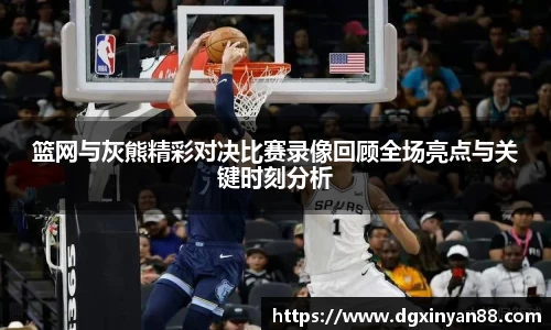 JDB电子官网