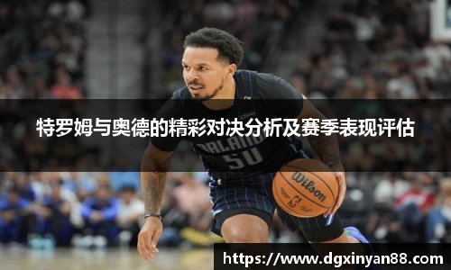 JDB电子官网