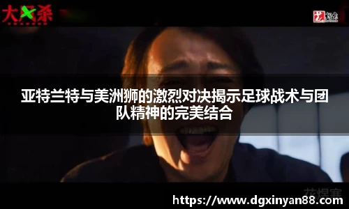 JDB电子平台
