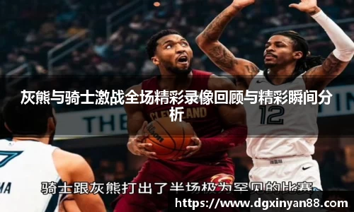 JDB电子平台