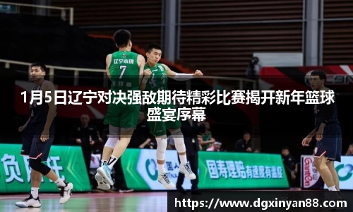JDB电子官网