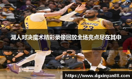 JDB电子官网